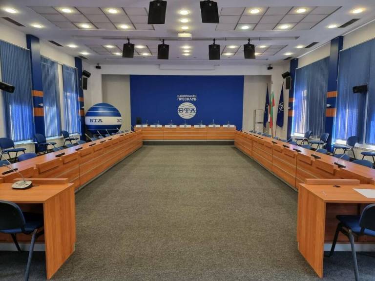 TvA International Foundation