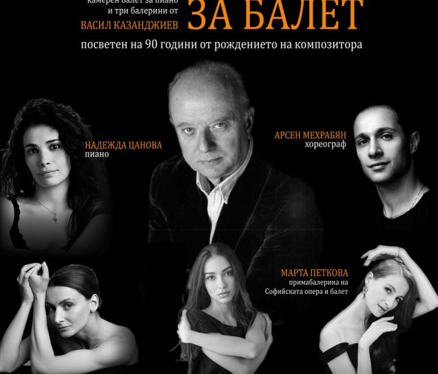 TvA International Foundation