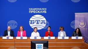 TvA International Foundation