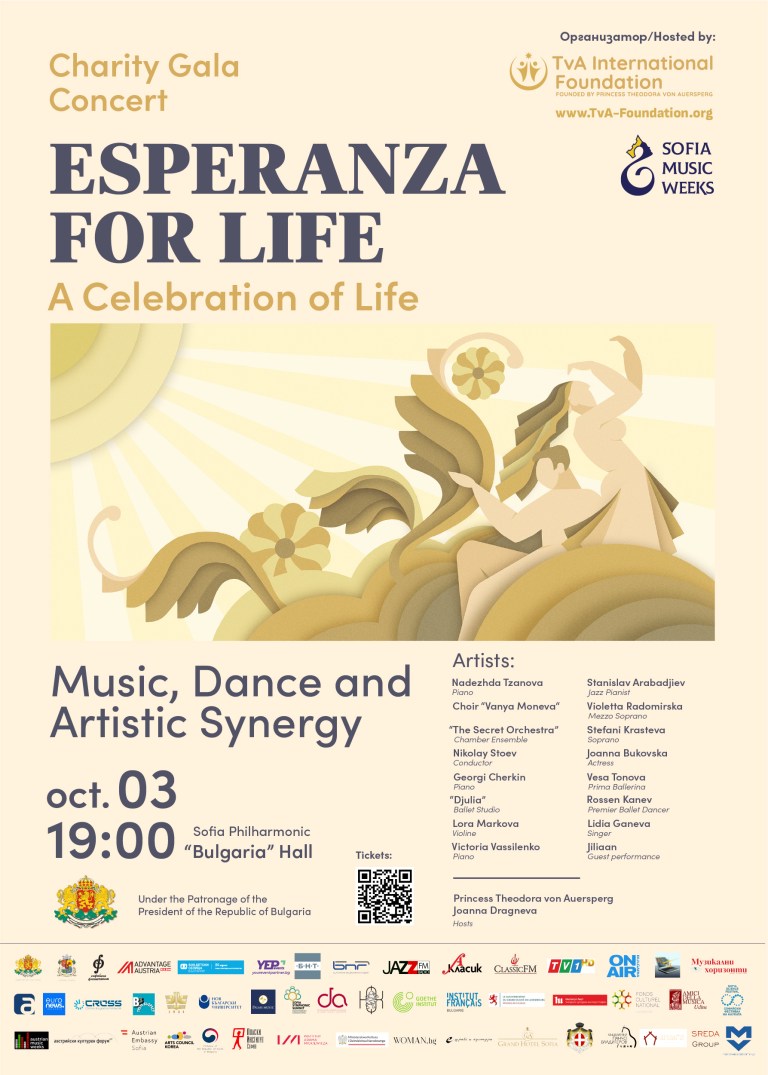 TvA International Foundation